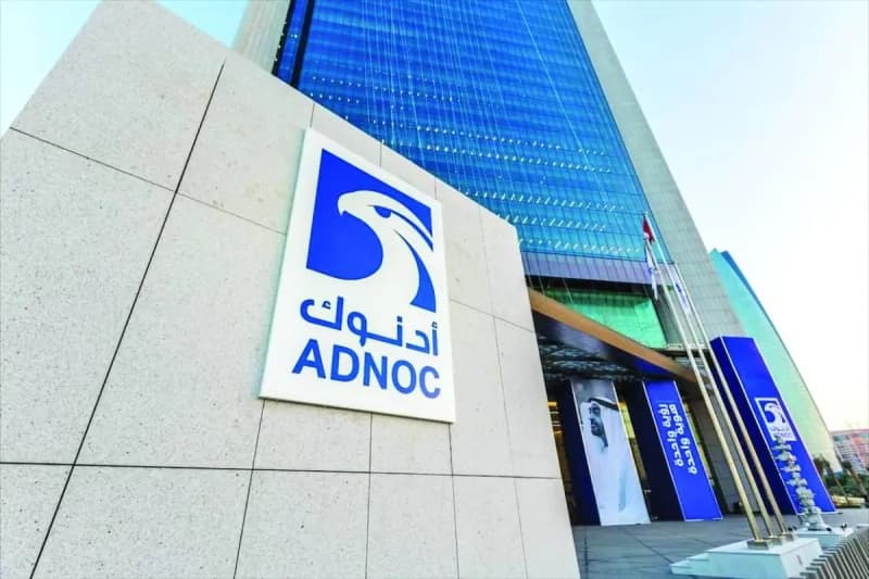 The 'Masna'een 2026' Industry and Advanced Technology Jobs Exhibition venue at the Abu Dhabi Energy Centre, where ADNOC serves as a strategic partner and co-organiser.