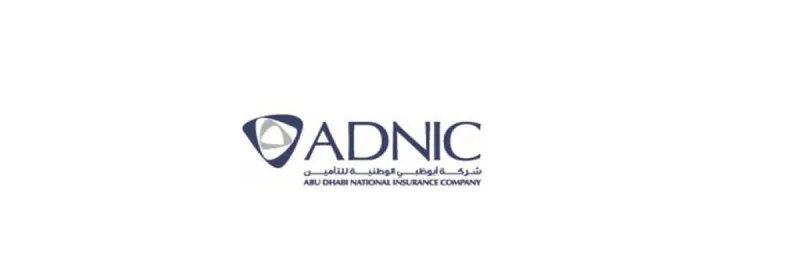 Abu Dhabi National Insurance Company headquarters building in Abu Dhabi.
