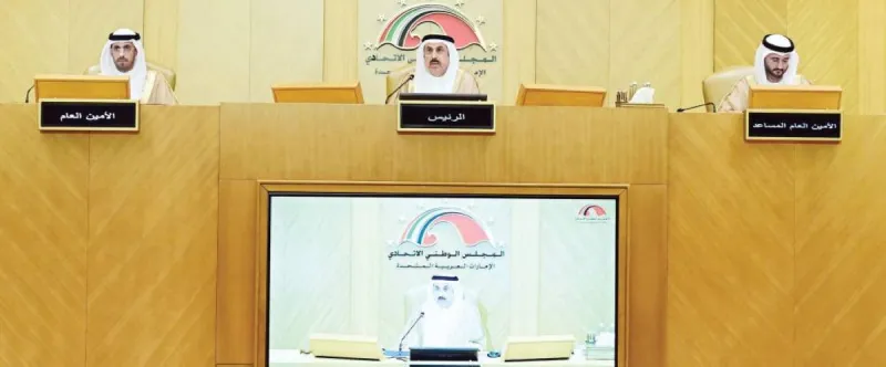 The Federal National Council chamber where the two draft laws on plant genetic resources and cultural heritage were referred to relevant committees.