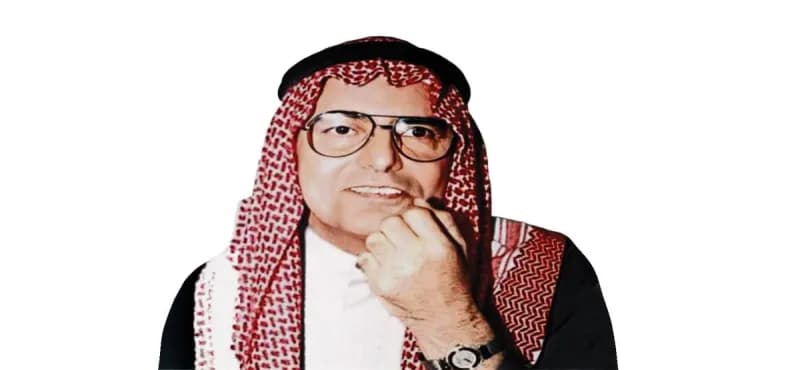 A portrait of Kuwaiti poet and academic Dr Abdullah Mohammed Al-Oteiba, known as the 'Lover of the Homeland' and 'Voice of Kuwait'.