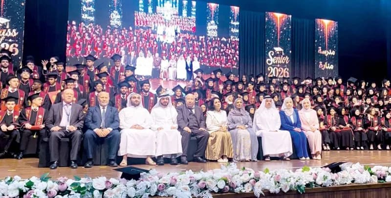 Sheikha Azza bint Abdullah bin Rashid Al Nuaimi presiding over the graduation ceremony of 183 Grade 12 students at a private school in Ajman.