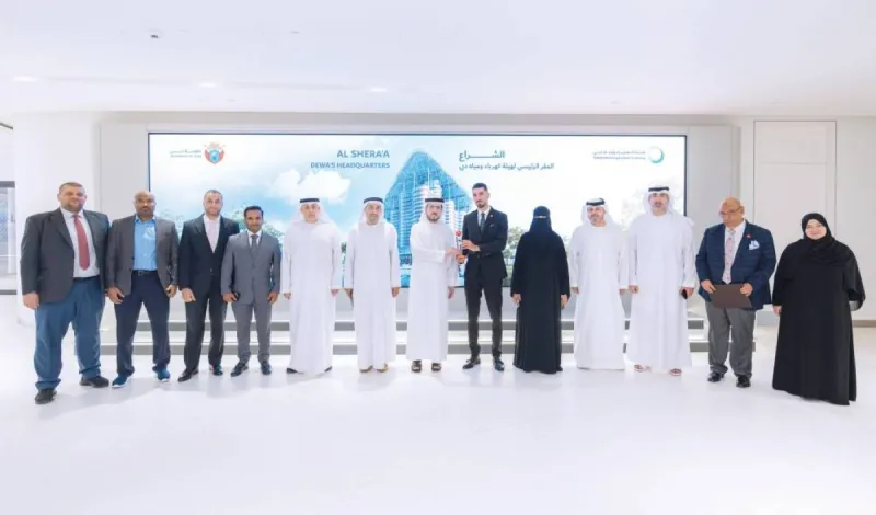 DEWA headquarters building representing the authority's recognition as the top workplace in the UAE.