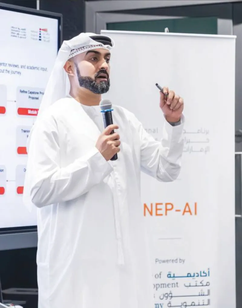 A visual representation of artificial intelligence technology in the context of UAE government digital services and economic growth.
