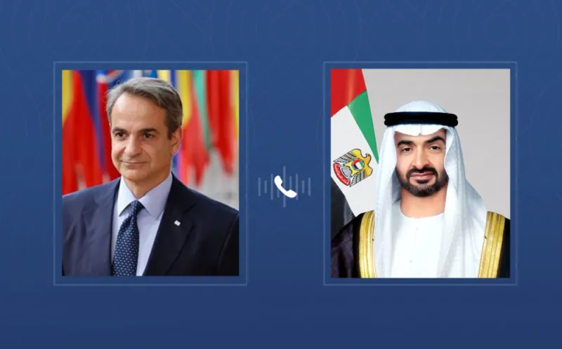 Sheikh Mohamed bin Zayed Al Nahyan, President of the UAE, during a phone call with Greek Prime Minister Kyriakos Mitsotakis to discuss bilateral strategic cooperation.