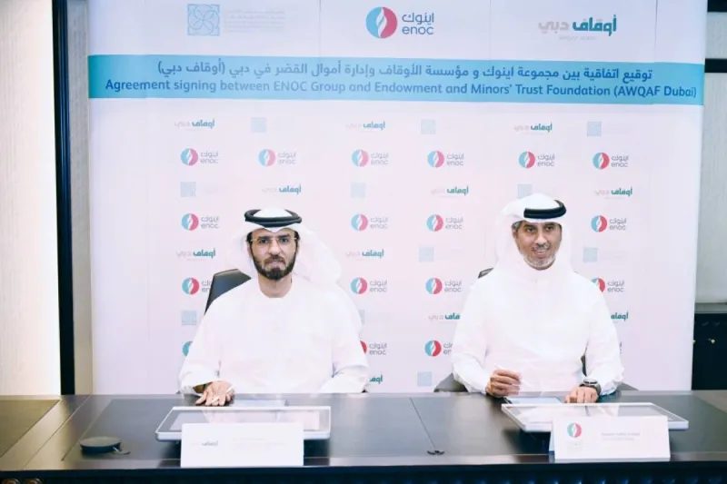 A smart meal distribution device provided by Imdaad Group for the Khubbaz Al Sabeel initiative, designed to dispense hot meals to workers and low-income individuals in Dubai.