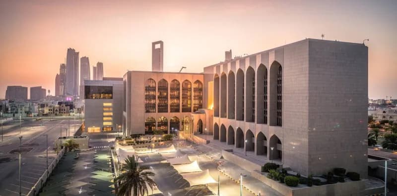 The Central Bank of the United Arab Emirates headquarters building.