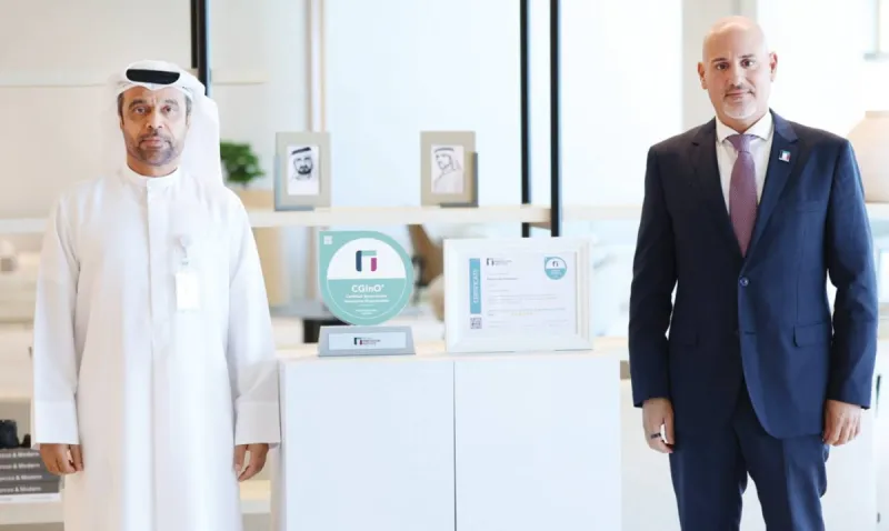 Dubai Public Prosecution headquarters building, representing the authority's achievement of a 6-star rating from the Global Innovation Institute.
