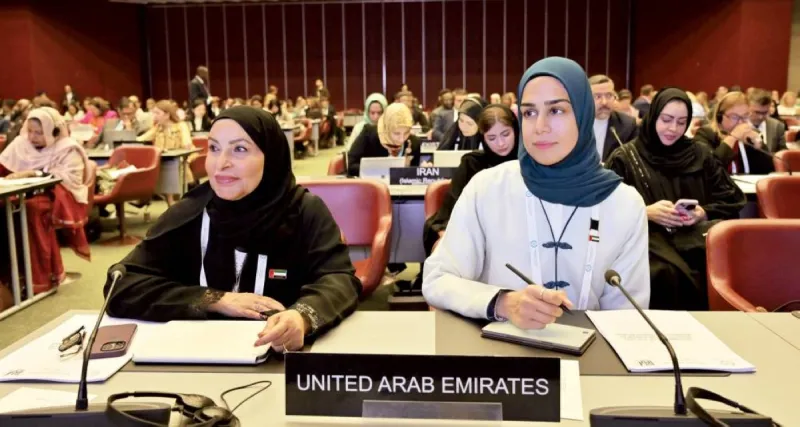Emirati women participating in a Federal National Council session, representing the UAE's landmark achievement of 50 per cent female membership in its parliament.