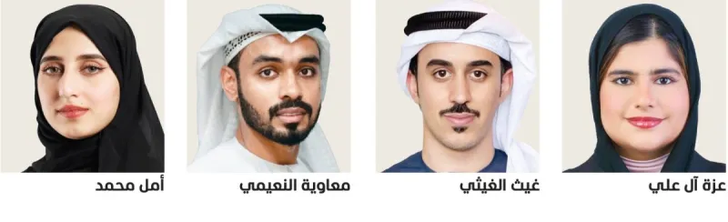 Emirati citizens participate in a discussion about artificial intelligence and the UAE's second-place global ranking in the Citizens' Trust in AI Index.