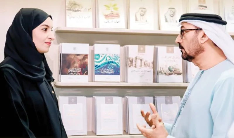 The Mohamed bin Zayed University for Humanities pavilion at the Beijing International Book Fair 2026, displayed under the unified UAE national pavilion, The Emirati House.