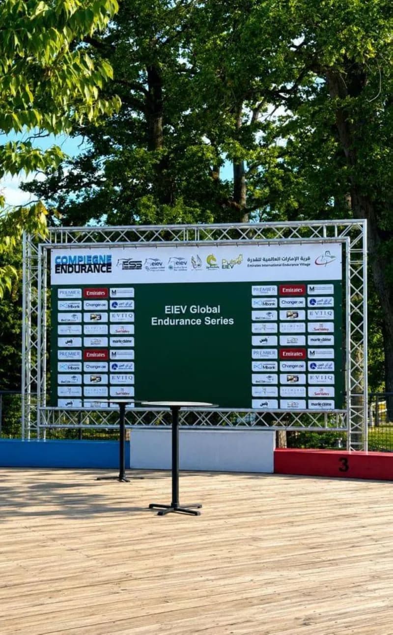 A delegation from the UAE World Endurance Village at Al Wathba at an international endurance race event, representing the launch of the global race series.