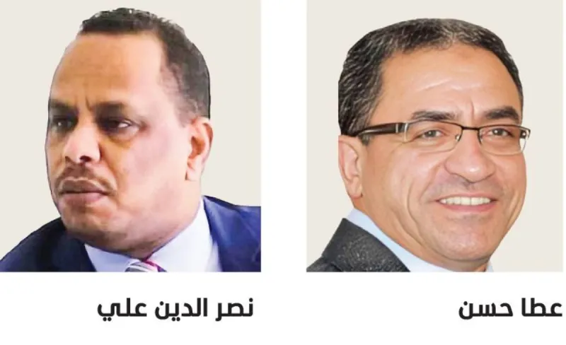 A panel discussion at the UAE Media Forum 11th edition, held in Dubai under the theme 'UAE is a Red Line'.