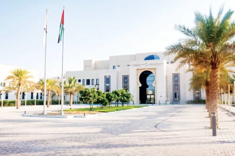 Majid, a man in his fifties, speaks about his two-decade struggle with drug addiction and his recovery through the National Rehabilitation Centre in the UAE.
