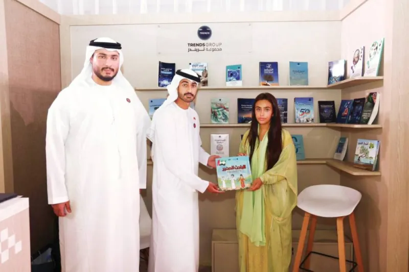 The UAE House pavilion at the 2026 Beijing International Book Fair, showcasing Emirati cultural heritage, publications, and creative arts to visitors.