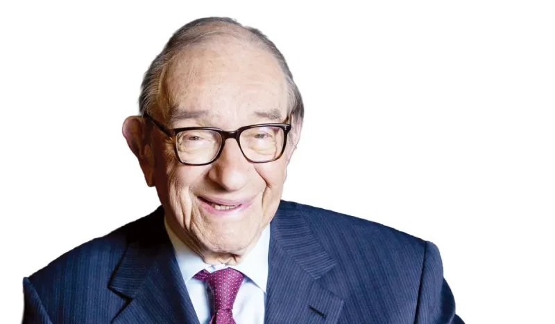 A portrait of Alan Greenspan, the former chairman of the US Federal Reserve, who served in the role for nearly two decades.