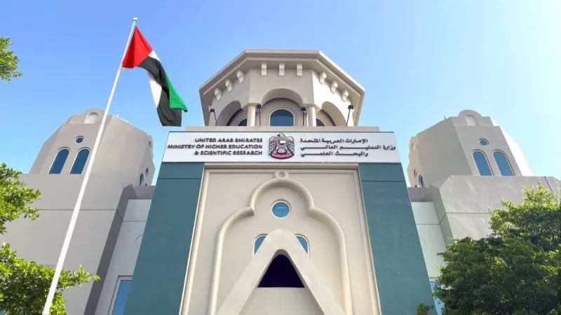 A student in an academic setting representing the UAE's national scholarship programme for higher education abroad.