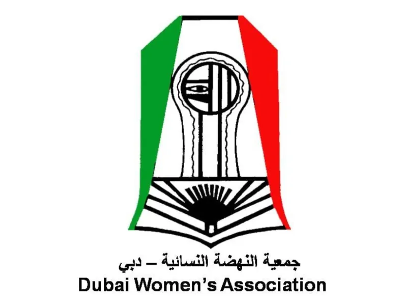 Representatives of the Dubai Women's Renaissance Association at the launch of the qualification programme for social service and family counselling practitioners.