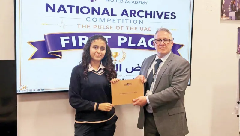 Students and officials at the National Archives and Library closing ceremony honouring winners of the National Identity Project for the 2026–2027 academic year.