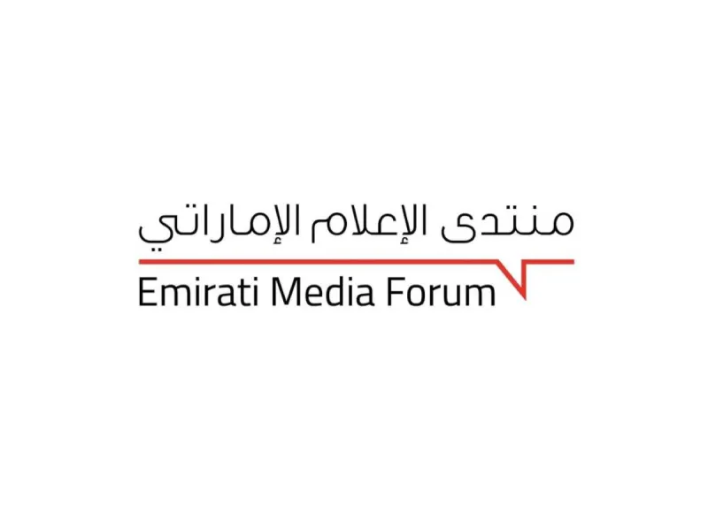 Participants at the 11th UAE Media Forum discussing the role of national media during crises, held under the slogan 'UAE is a Red Line'.