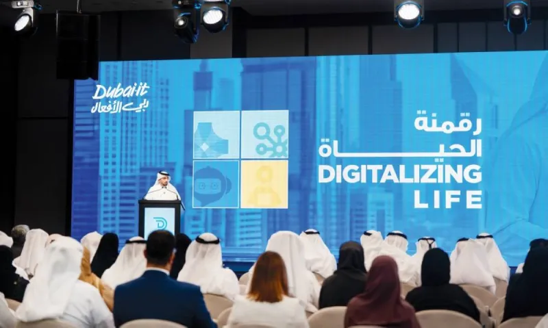 Officials from Dubai Digital gather at the 'Digitalising Life in Dubai 2026' event, bringing together government entities to advance the emirate's digital transformation strategy.