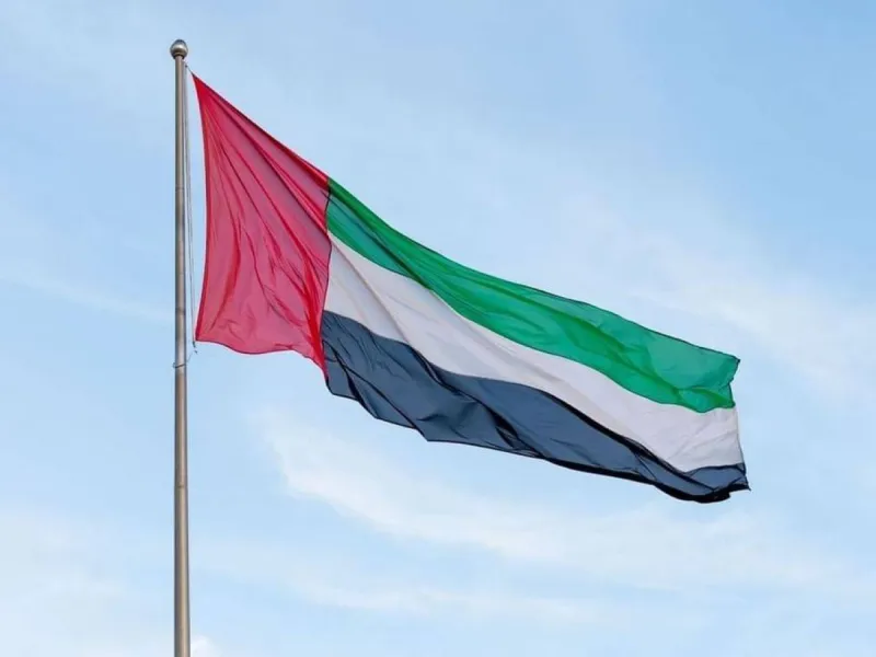 UAE rulers' condolence cables sent to Qatar's Emir following the Ras Laffan Industrial City incident.
