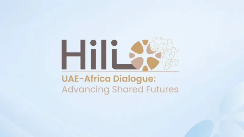 A panel discussion at the launch of the second Haili Regional Dialogue, bringing together UAE and African officials, policymakers, and experts.