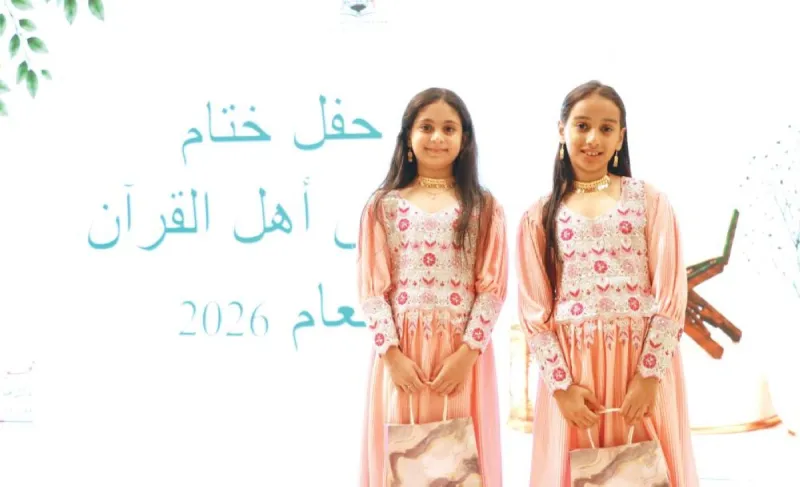 A ceremony held by the Dubai Women's Renaissance Association honouring distinguished students of the 'Gardens of the People of the Quran' Quranic initiative, attended by Sheikha Amina bint Humaid Al Tayir.