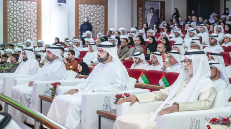 Sheikh Mohammed bin Hamad Al Sharqi, Crown Prince of Fujairah, presiding over the launch of the 'Ahd wa Waad' forum in Fujairah alongside senior officials and community representatives.