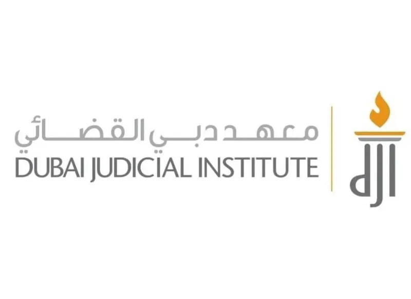 A promotional visual for the Emirati Family Charter initiative launched by the Dubai Judicial Institute.