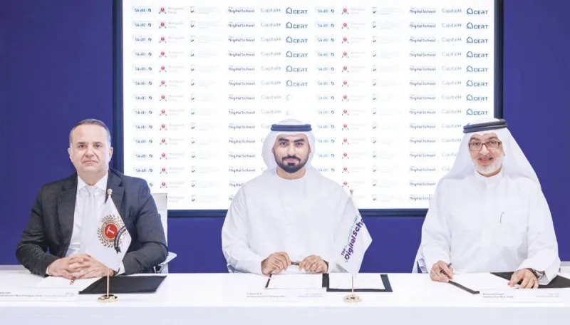 Representatives of the Digital School, Transguard Group, and CERT at the signing of the strategic Skills Academies partnership agreement.