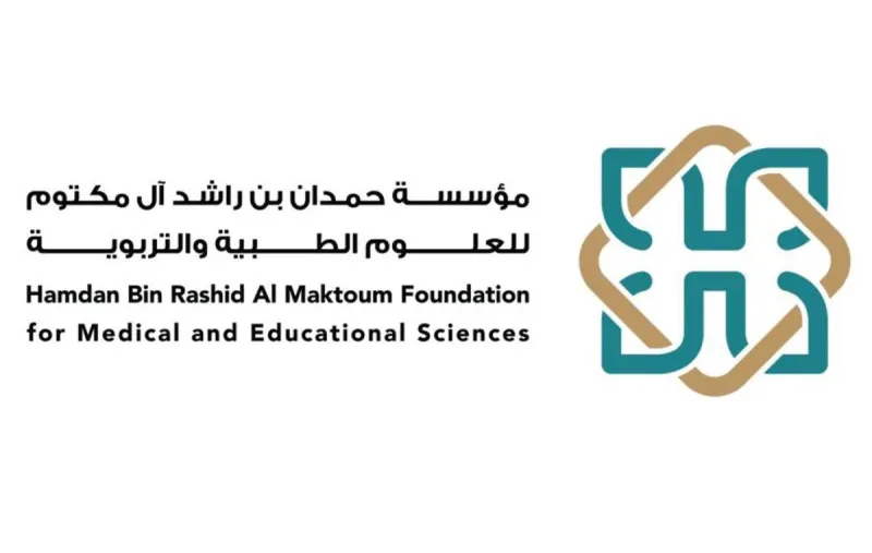 Participants attending a specialised scientific seminar on artificial intelligence in healthcare, organised by the Hamdan bin Rashid Al Maktoum Foundation for Medical and Educational Sciences in cooperation with Mohamed bin Zayed University of Artificial Intelligence.