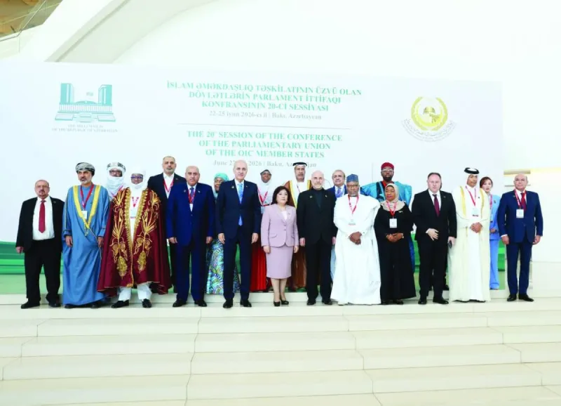 Dr Tariq Hamid Al Tayer, First Deputy Speaker of the Federal National Council, addressing the 20th session of the OIC parliamentary conference in Baku, Azerbaijan.