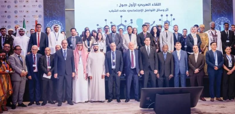 His Excellency Dr Sultan Al Neyadi speaking at the First Arab Forum on the Impact of Social Media on Youth, organised in Morocco.