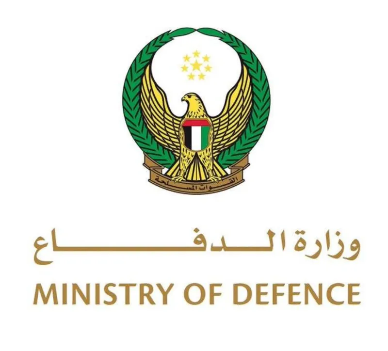 A military ceremony honouring the memory of Private First Class Issa Ghaloum Al Balushi, who was martyred during a training mission in the UAE.