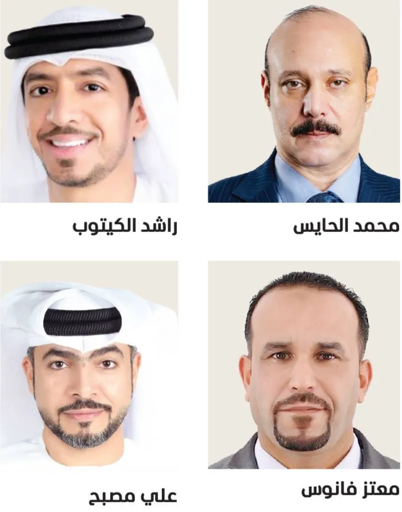 Legal experts and advisers discussing the UAE's amended anti-narcotics legislation on the occasion of the International Day Against Drug Abuse.