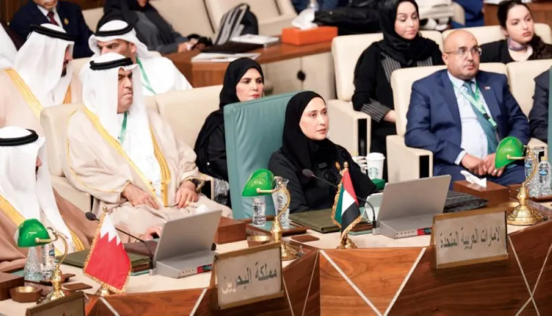 Maryam bin Thuniyya addressing the Eighth Conference of the Arab Parliament at the Arab League headquarters in Cairo.