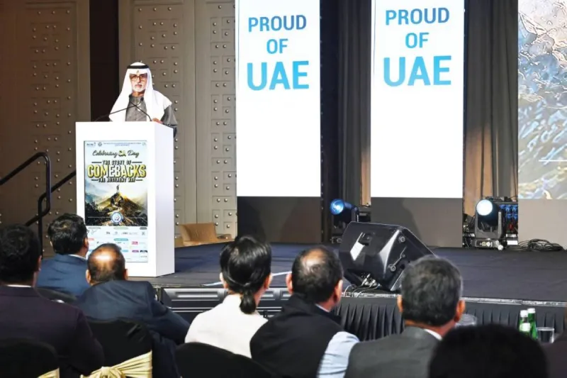 Sheikh Nahyan bin Mubarak Al Nahyan speaking at the opening of the Institute of Chartered Accountants of India annual conference in Dubai.