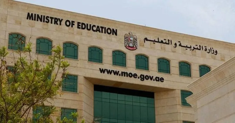 Students in a UAE government school classroom engaging with an artificial intelligence curriculum lesson.
