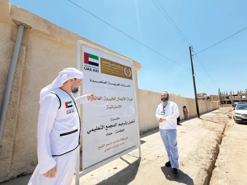 An educational complex consisting of five schools in Al-Lataminah, Hama Governorate, Syria, rehabilitated under the directives of Sheikh Humaid bin Rashid Al Nuaimi.