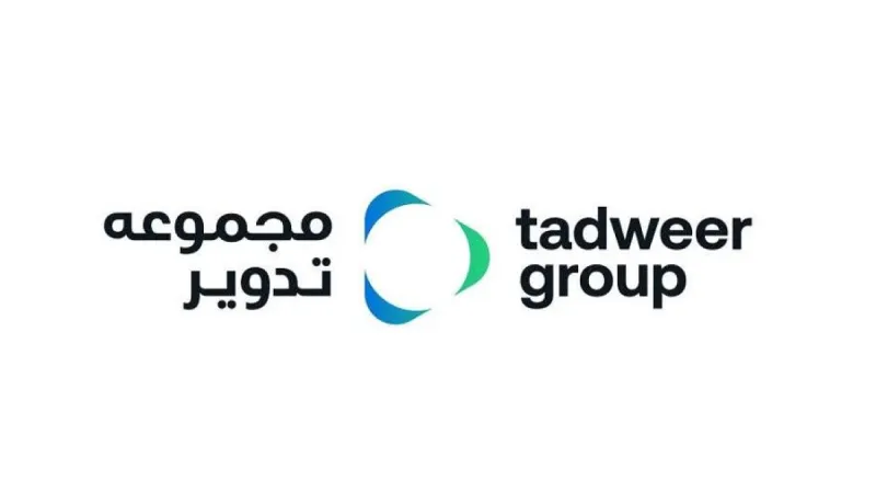 Participants running at the ECORUN environmental event organised by Tadweer Group at Yas Mall in Abu Dhabi.