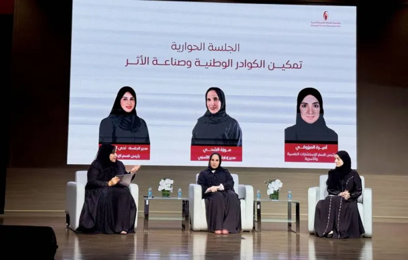 Graduates of the fourth cohort of the Sharjah Family Development Foundation's Psychological Development programme pose at the graduation ceremony.