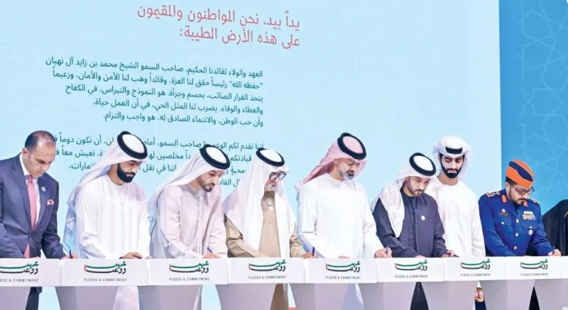 Sheikh Ammar bin Humaid Al Nuaimi, Crown Prince of Ajman, attending the fifth edition of the 'Ahd Wa Waad' forum at Sheikh Zayed Hall, Ajman University.