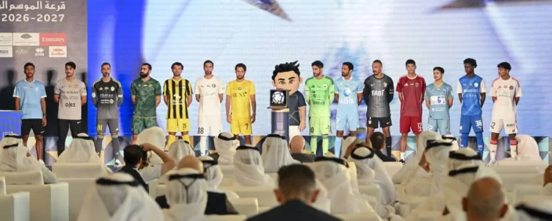 The Abu Dhabi Islamic Bank Cup draw ceremony taking place at ADNOC headquarters in Abu Dhabi.