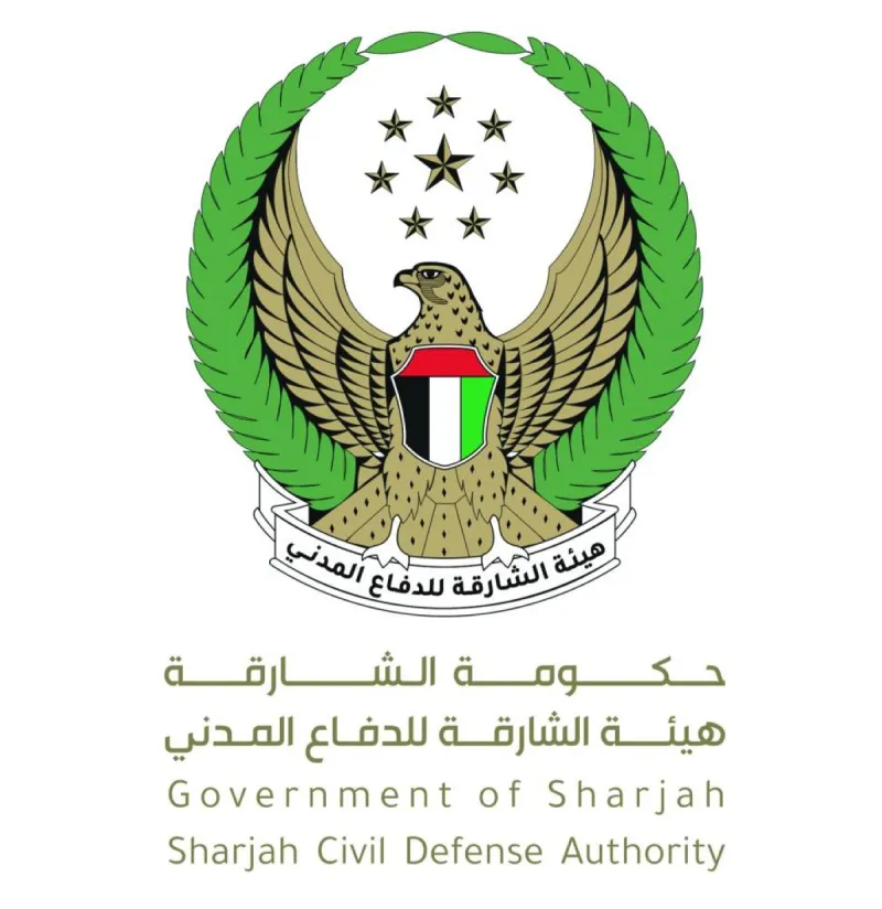 Sharjah Civil Defence Authority officials announcing the 50% discount initiative on civil defence violations and firefighting costs.