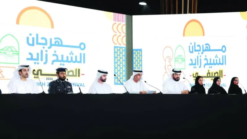 A press conference at the Sheikh Zayed Summer Festival venue in Al Wathba, attended by organising committee members and strategic partners from government, academic and sporting entities.