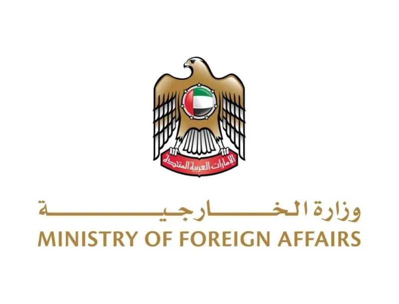 Omar Shahada, the UAE foreign minister's envoy to Caribbean and Pacific states, meets with Guyanese officials during an official visit to Georgetown.