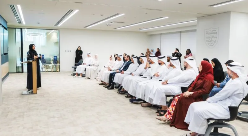 The Mohammed bin Rashid School of Government campus, where applications for 2026–2027 master's programmes are now open.