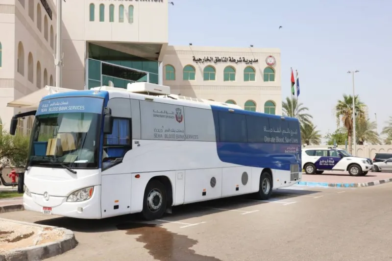 Abu Dhabi Police personnel and partners at the blood donation initiative held at Khalifa Police Station.