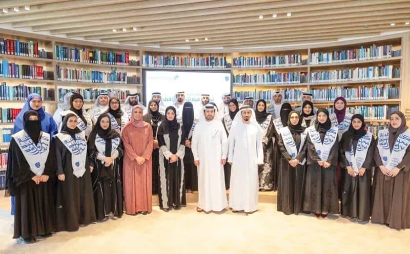 Graduates of the first cohort of the 'Empowering Future Leaders' programme pose with officials at a ceremony held at Mohammed bin Rashid School of Government in Dubai.