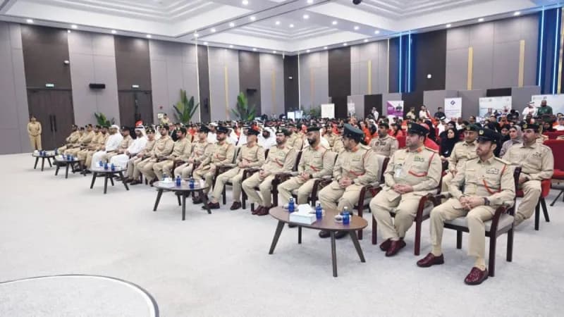 Dubai Police officers and trainers gathered at the 5th Trainers' Forum organised by the General Directorate of Training.